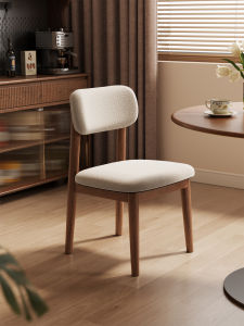 DONGMU | Solid Wood Padded Dining Chair