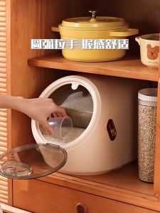 Rice Storage Container with Measuring Cup Moisture-proof Insect-proof Sealed 25kg Rice Storage Bucket Food Grade Safe Material Kitchen Food Storage Dispensers for Cereal Dry Food