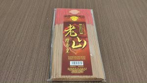 满庭香老山檀香皇/100%纯檀香/手工香/香细烟少/不辣眼/joss stick/万成神料行