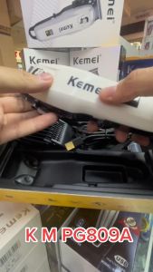 CLIPER PG809A KEMEI | ALAT CUKUR RAMBUT PROFESSIONAL RECHARGEABLE
