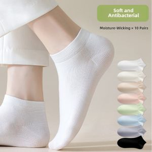Womens Cotton Socks Summer Thin Anti-slip Non-slip Short Tube Socks Sporty White Boat Socks Breathable Moisture-wicking