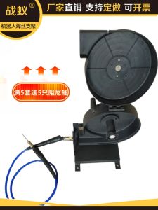 ขาตั้งรับสายไฟฟ้าแบบเคลื่อนที่ได้ แขนดันสายไฟฟ้า แกนดAMP ที่คลุมสายไฟฟ้า ที่วางสายไฟฟ้าแบบยืนได้ สวนทางเดียว