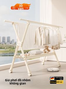 MINGZHI | Folding & Telescopic Drying Rack
