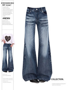 Plus Size 2024 New Arrival Niche Style American Retro Slim Looking Micro-Pull Denim Womens Stylish Brushed White Loose Pants