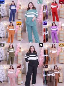 R11 เสื้อกันหนาว รุ่นขายดี สาวอวบอ้วน ใส่ผอม