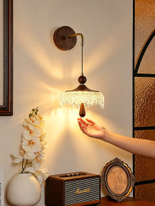 DGY | French Vintage Drop-shaped Walnut Colored Touch Control Light