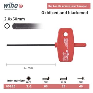 Wiha | Mini T-handle Hex Key
