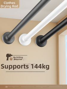 WEILAISHI | No Drilling Extendable Clothesline Stainless Steel