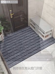 Yngve พรมหน้าบ้าน แบบแห้งเร็ว พรมเช็ดเท้าดูดซับน้ำ พรมเช็ดเท้า#2 A-B