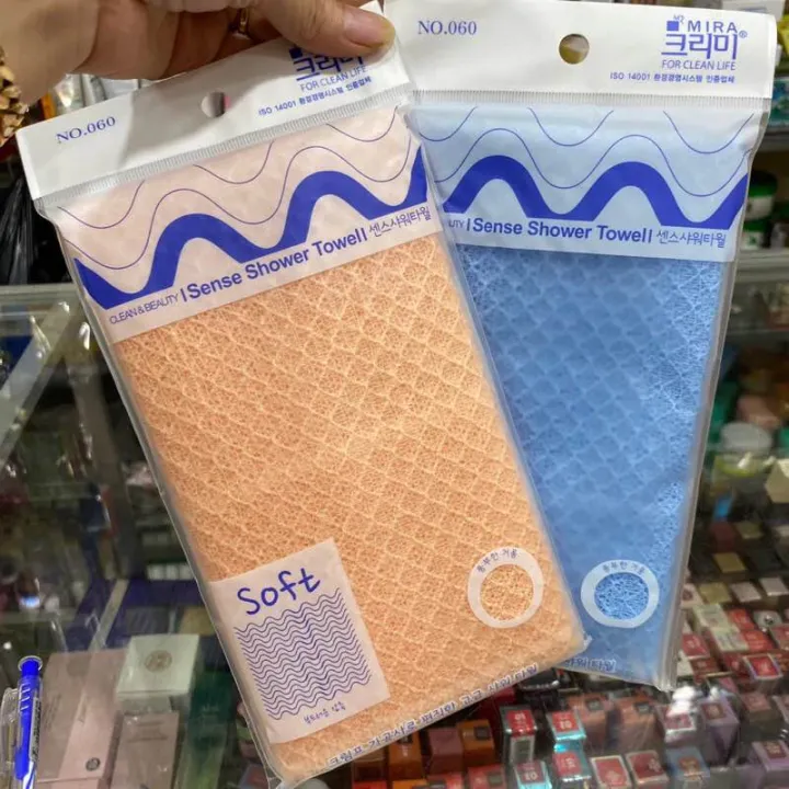 Khăn dây tắm Soft Hàn Quốc (màu ngẫu nhiên) | Lazada Việt Nam