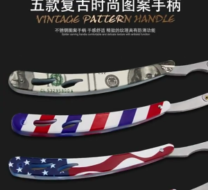 Pisau Cukur Rambut Barber Pisau Cukur Jenggot Kumis Razor Motif Barber