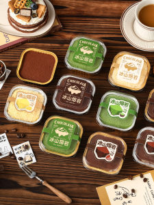 LIEHUFU | Hộp Đựng Bánh Pudding Tiramisu Sôcôla