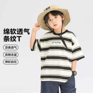 Boys Short Sleeve T-Shirt Striped Casual Cotton Blend Fabric Breathable Summer Top for Children And Tweens Stylish And Trendy