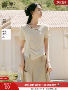 Summer New Womens Knitted T-Shirt Fragrant Shadow Irregular Short Sleeve Containing Linen Waist-Cinching Top Hollow out Detail