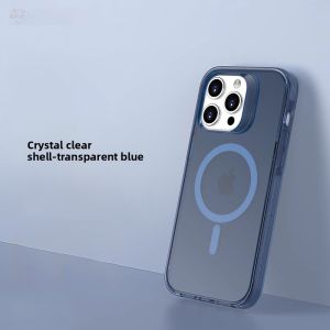 VOKAMO | VOKAMO MagSafe Wireless Charging Transparent Protective Case For Apple 16Promax 16Plus Full Cover Shockproof Durable Shell