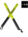 Boxing Training Reaction Foam Target Stick Martial Arts Avoidance Rod Strike Pad Fitness Equipment for Boxing And Mixed Martial Arts. 