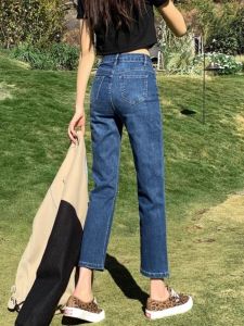 Retro Blue Slim Straight กางเกงยีนส์ ผู้หญิง 9 สูงบุหรี่ เอว พรางหุ่น Small Size Ladies เดนิม กางเกง ใหม่ 2024 Model