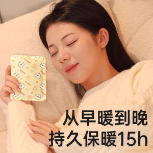 Self-Heating Heating Pads & Warm Hand Bags: A Guide for the Elderly