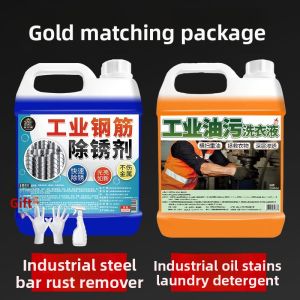 MONLEYTA | Powerful Rust Remover for Metal and Reinforced Steel