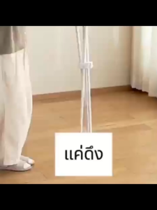 HG ราวตากผ้าแบบพับได้ ราวแขวนผ้า พับเก็บได้ ราวตากผ้าในคอนโด ประหยัดพื้นที่ ไม่ใช้พื้นที่ รับน้ำหนัก 60 กก.