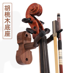 Solid Wood Small Lift Keyboard Stand Holder Vertical Bracket Violin Shelf Display Stand Keyboard Stand Display Support Frame