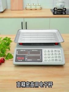 【โปรโมชั่นสินค้าใหม่】ZUUKOO แผงภาษาไทย ตาชั่งดิจิตอล กันน้ำ เครื่องชั่งดิจิตอล ความแม่นยำสูง ทนทาน เล็กที่สุด 0.01 กรัม