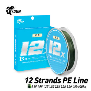 LEYDUN Micro Fishing Lines 12 Strands Braided PE 150m 300m Japan Smooth Multifilament Line Sea Fishing Carp Fly Wire Tool