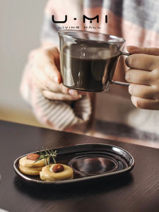 U Mi LIVING Glass Coffee Cup Set Elegant Afternoon Tea Cup And Plate Home Use High Value Nordic Style Handmade Beverageware