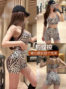 ชุดออกกำลังกายเซ็กซี่สุดฮอตสำหรับผู้หญิง ชุดโยคะแบบมีโครงกระดูกไก่ลายเสือดาว ชุดกีฬาป้องกันแรงกระแทก ชุดกีฬาฤดูร้อน ชุดออกกำลังกายแบบสวมหัว