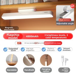 Philips | Magnetic Night Lamp For Bunk Beds