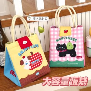 Thickened Aluminum Foil Lunch Box Bag Creative Handbag Insulated Portable Meal Bag for Office Workers And Students
