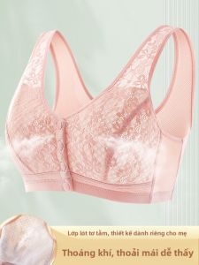 JUNYANFEI | Elderly-Friendly Clasp Bra Non-Wired Supportive Silk Light Summer