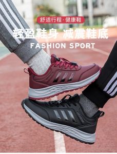 Mens Leather Surface Shoes Anti-Slip Comfortable Sports Casual Shoes for Middle-Aged And Elderly People Waterproof Autumn Winter