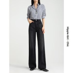 HIPPIE MISS | Black Tencel High-Waist Flare Jeans Slim for Pear Body Shapes