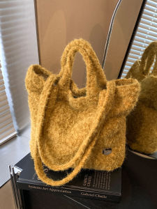 Plush Tote Bag Womens Winter 2024 Lazy Style Fashion Shoulder Bag Large Capacity Work Clothing Hand Bag