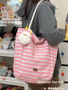 Lazy Style Striped Canvas Tote Bag Large Capacity Casual Single Shoulder Bag for Students And Women Leisure Shopping Bag