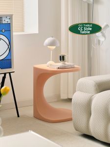 NANGUAHEZI | Creative Versatile Coffee Table