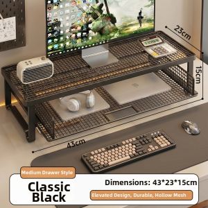 MUGG | Height Adjusting Space Saving Desktop Organizer Shelf Ventilation for Equipment