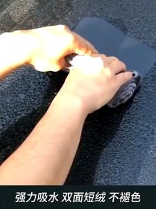 CROWMSTAR Microfiber High-end Auto Wash Towel Car Cleaning Hemming Drying Cloth Car Care Cloth