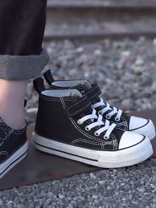 CM01 Giày Vải Canvas Giày Bata Cổ Cao Giày Vải Cổ Ngắn sz 26-37 Cho Bé Trai Bé Gái 3 Tuổi Đến 10 Tuổi