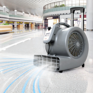 YANGZI | Commercial High Power Floor Drying Machine