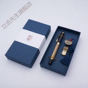 Business Gift Set Retro Lucky Dragon Head Pen Bookmark Three Pieces for Customers Memorial Gifts Creative Gift Box Chinese Style