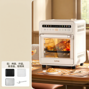 Supor | Multifunction Large Capacity Air Fryer Oven