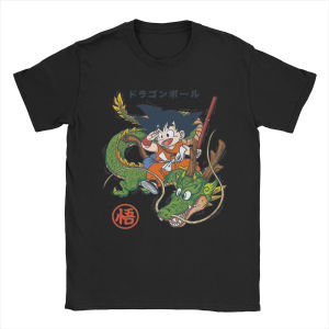 Bandai | Dragon Ball Anime Goku and Shenlong Printed T-shirt "Dragon Ball" Cotton Clothing Novel Short-sleeved Round-neck T-shirt