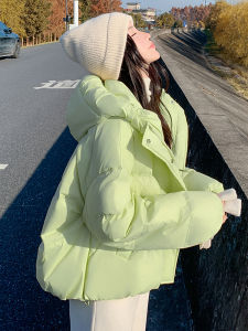 MANWUJINGLING | High-end Stylish Short Womens Down Jacket