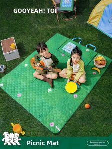 Toi | Children Thick Waterproof Portable Lightweight Picnic Mat