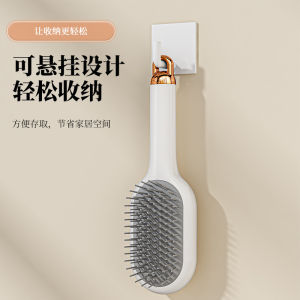 Air Cushion Comb Hair Massage Tool for Ladies Long Hair Curling Straightening Home Use Scalp Acupoint Air Bag Comb