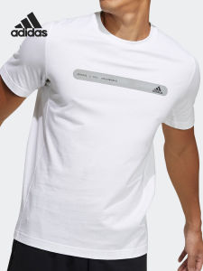 adidas | Mens Sports T-Shirt
