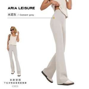 Quần Thể Thao Nữ Cạp Cao Ống Đứng Thường Ngày Aria Leisure Quần Dài Thể Thao Rộng Rãi Thoải Mái Cho Mùa Thu Đông