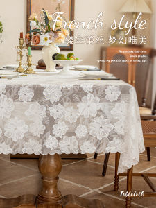 Elegant Lace Tablecloth French Style Hollow out Design Camping Photo Shoot Setup Tea Table Cover Luxury Camping Atmosphere